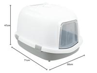 TRIXIE KATTENBAK PRIMO XXL MET KAP GRIJS / WIT 71X56X47 CM - thumbnail