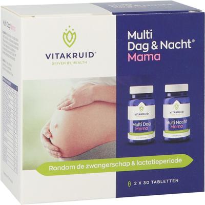 Multi Dag & Nacht Mama