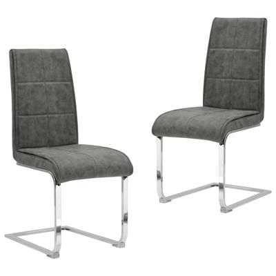 Vidaxl Eetkamerstoelen 2 St Kunstleer Grijs Vidaxl Eetkamerstoelen 2 St Kunstleer Grijs