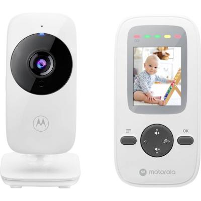 Motorola Babyphone 505537471008 Videobabyfoon 2.4 GHz Motorola Babyphone 505537471008 Videobabyfoon 2.4 GHz