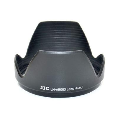 JJC Tamron zonnekap AB003