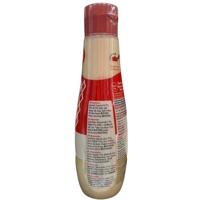 Kewpie Mayonnaise 337 g bij Jumbo - thumbnail
