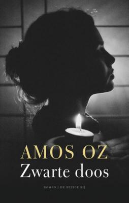 Zwarte doos - Amos Oz - Hardcover (9789023458630) Zwarte doos - Amos Oz - Hardcover (9789023458630)