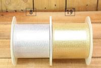 Bonbon doosjes - Chocolade doosje - Preeg - 1 stuks - thumbnail