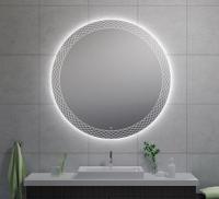 Deco spiegel rond met LED, dimbaar 120 cm - thumbnail