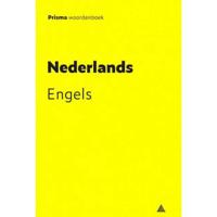 Prisma woordenboek Nederlands-Engels (Paperback) - thumbnail