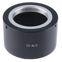 Marumi t2 adapter voor nikon z - thumbnail