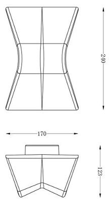 Deko Light FLY II FLY II Wandopbouwarmatuur LED vast ingebouwd Energielabel: G (A - G) 4 W Wit