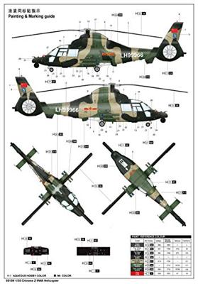 Trumpeter 1/35 CHINESE Z-9WA HELIC Trumpeter 1/35 CHINESE Z-9WA HELIC