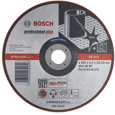 Bosch Professional Semiflexibele afbraamschijf 125 x 22.23mm - 2608602218 Bosch Professional Semiflexibele afbraamschijf 125 x 22.23mm - 2608602218