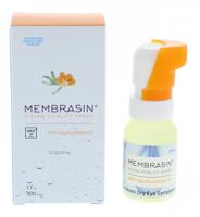 Membrasin Vision vitality spray 17 Milliliter - thumbnail