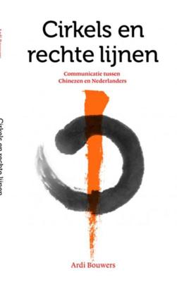Cirkels en rechte lijnen - Ardi Bouwers - eBook (9789402154641)