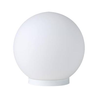 Eglo TafellampRondo 20cm Wit - 85264