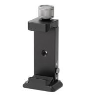 Leofoto Phone Holder (Arca-Swiss) PC-90II - thumbnail