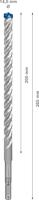 Bosch Accessoires Expert SDS plus-7X hamerboor 14 x 200 x 265 mm - 1 stuk(s) - 2608900121 - thumbnail