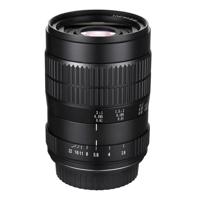 Laowa 60mm F2.8 2x Ultra-Macro Sony E - thumbnail