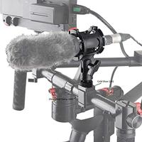 SmallRig 1859 Universal Microphone Shock Mount Adapter - thumbnail