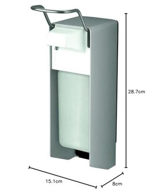 Mediqo-line MediQo-line zeepdispenser 500ml korte bedieningsbeugel MQ05A - aluminium