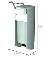 Mediqo-line MediQo-line zeepdispenser 500ml korte bedieningsbeugel MQ05A - aluminium - thumbnail