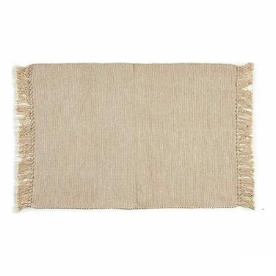 Tapijt Gift Decor Beige 50 x 80 cm 7 x 51 x 7 cm (8 Stuks) Tapijt Gift Decor Beige 50 x 80 cm 7 x 51 x 7 cm (8 Stuks)