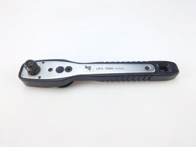 Lifu Ratelsleutel wrench