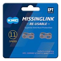 KMC x11r ept zilveren kettingschakel 5.65mm - thumbnail