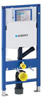 Geberit Duofix wc-element met Sigma UP320 inbouwreservoir 12cm voor luchtzuivering met afvoerlucht - thumbnail