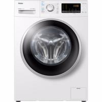 Haier Serie 39 HW70-BP1439N wasmachine Voorbelading 7 kg 1400 RPM A Wit - thumbnail
