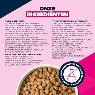 Eukanuba Puppyvoer met lam & rijst voor kleine en middelgrote rassen – premium droogvoer voor junior honden, 12 kg