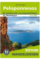 Peloponnesos (Paperback) - thumbnail