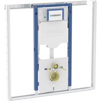 Wand-WC Geberit Duofix H112 cm Sigma 12 cm M.systeemprofiel Planchethoog - thumbnail