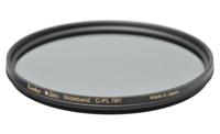 Kenko Zeta POL-C. (W) 55MM - thumbnail