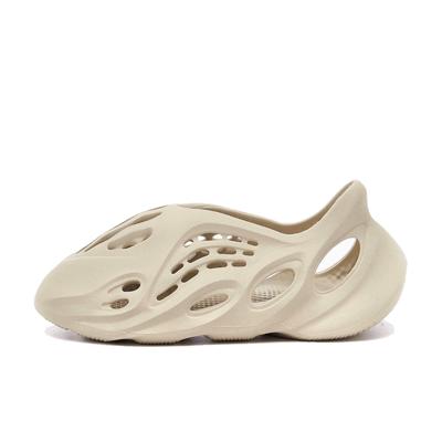 Yeezy Foam RNNR Sand