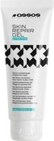 Assos skin repair gel evo 75ml - thumbnail