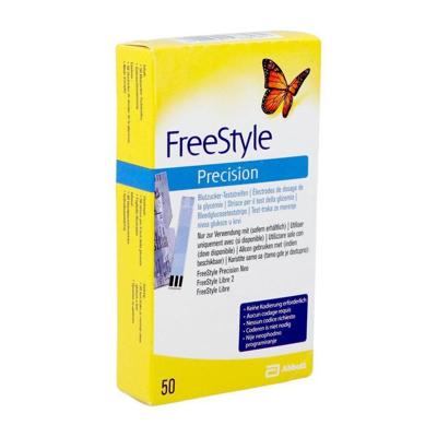 Freestyle Precision Neo Strips 50