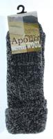 Apollo Wool Home Socks - thumbnail