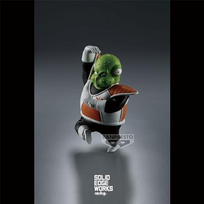 Dragon Ball Z: Solid Edge Works Figure - Guldo