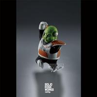 Dragon Ball Z: Solid Edge Works - Guldo Figure - thumbnail