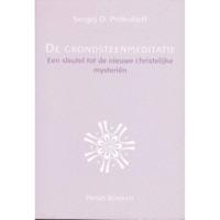 De grondsteenmeditatie (Paperback) - thumbnail