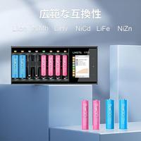 ISDT N8 Batterijlader NiMH, NiCd, NiZn, Li-ion, LiHV, LiFePO AA (penlite), AAA (potlood), 14500, 10440 - thumbnail