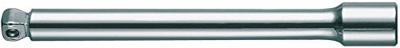 Gedore Cardan verlengstuk 1/4" 55 MM - 1812564