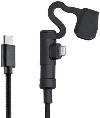 DAYTONA usb-oplaadkabel motorfiets usb-cable type-c to light sw 20cm