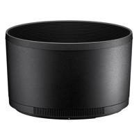 Nikon HB-108 Zonnekap voor Z 135mm F/1.8 S-line Plena - thumbnail