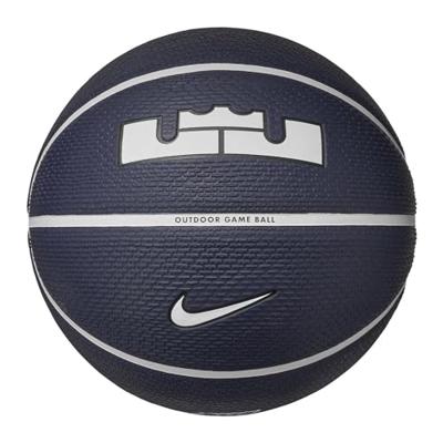 Basketbal Nike Playground 2.0 8P James Marineblauw (Maat 7)