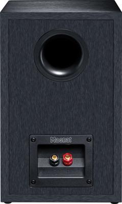 Magnat: Monitor Reference 2A Actieve boekenplank speakers - 2 stuks - thumbnail