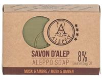 Aleppo Zeep Muskus-Amber - 8% Laurel Bay Oil - 100 gram - thumbnail