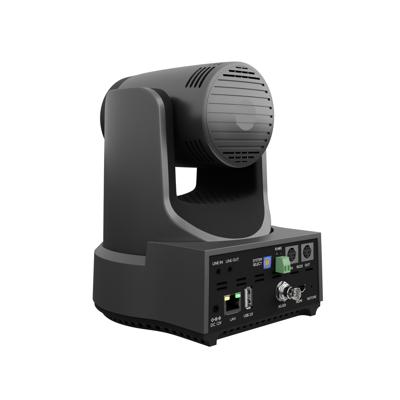 PTZOptics Move SE 12x grijs PTZOptics Move SE 12x grijs