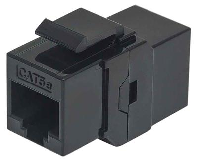 Intellinet 504775 RJ45-inbouwmodule Keystone CAT 5e 1 stuk(s)