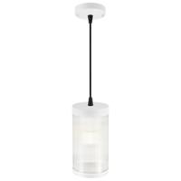 Nordlux Glazen hanglampCoupar wit - 2218053001 - thumbnail