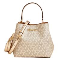 Schoudertas Michael Kors PRATT Gouden 20 x 17 x 10 cm - thumbnail